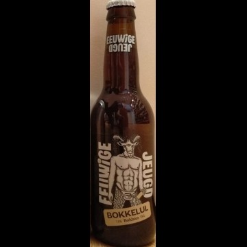 De Eeuwige Jeugd Bokkelul