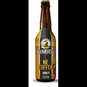 Brouwersnos Ne Toffen Amber